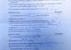 Subiecte BAC M2 Stiintele naturii. Consultă AICI subiectele la MATEMATICĂ M2 BAC 2016