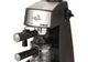 Reduceri eMAG. TOP 10 oferte la espressoare