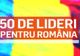 50 pentru România. Prima școală de vară organizată de CNMR 