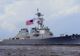 Distrugătorul american USS Carney a ajuns în portul Constanța