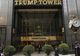 Ce s-a întâmplat cu Trump Tower din New York, după ce Donald Trump a devenit noul preşedinte al SUA