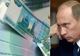 Incredibil! Banca Centrală a Rusiei, atacată de hoți. 2 miliarde de ruble s-au evaporat