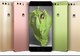 Lovitura chinezească! Cum arată noile telefoane Huawei P10 și Huawei P10 Plus