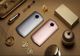 Meitu T8, telefonul chinezesc cu cea mai inteligentă cameră de selfie