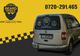 Primul serviciu de taxi comunitar din România, creat la Cluj. De ce se numeşte Beard Mobile