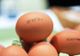 Mare atenţie la ouăle din comerţ! Iată ce înseamnă cifrele imprimate pe coajă
