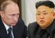 Rusia, mişcare surpriză în Coreea de Nord. America, lăsată fără reacţie