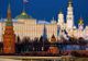 Tensiuni diplomatice între România și Rusia. Reacția MAE după decizia lui Putin