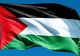 Joc diplomatic periculos. Reacţia Ambasadei Palestinei la mutarea misiunii diplomatice la Ierusalim