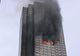 Incendiu la Trump Tower din New York. Cel puțin un mort și patru răniți