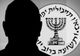 Black Cube, un nou scandal! Spioni din Israel, plătiți de Trump să compromită acordul cu Iranul