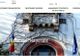 Edu.ro, site-ul Ministerului Educației, a fost compromis: minează criptomonede!