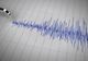 Activitate seismică intensă în România. CUTREMURE în lanţ, în Vrancea
