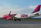 Avioanele Wizz Air nu decolează. Întârzieri mari pe Otopeni