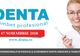 DENTA II - cel mai vizibil eveniment pentru industria stomatologică din România (P)