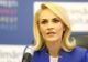 Firea, acuzată de "eşec managerial" în cazul Arenei Naţionale UPDATE Reacţia PMB