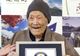 Cel mai bătrân bărbat din lume a murit în Japonia. Avea 113 ani
