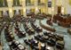Senatul a decis. Articolul 12 din legea combaterea spălării banilor revine la forma anterioară