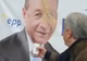 Băsescu îl face praf pe Ilie Năstase:  ”Ce a fost şi ce a ajuns, săracul”