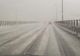 Vreme extremă în România. Strat de gheață pe Autostrada Soarelui. Mașinile s-au oprit -FOTO și VIDEO