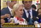 Prima reacție a lui Dăncilă, după ce moțiunea a picat! "E clar că nu a fost tratată cu seriozitate!"