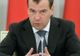 Medvedev, ironii pe Twitter despre „iubitorii de broaşte, cârnaţi şi spaghete": Vizita lor la Kiev are o "utilitate zero" 