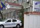 Alertă în jud. Olt! O fată de 12 ani a dispărut de acasă 