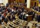 Parlamentarii din Ucraina au rămas fără imunitate de la 1 ianuarie