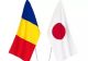 Federația Română de Judo, mesaj excepțional de susținere din partea partenerilor japonezi