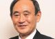 Yoshihide Suga, la un pas de a deveni noul premier al Japoniei