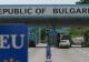 Atenționare de călătorie pentru Bulgaria. Timpii de așteptare la punctul de frontieră bulgar Lesovo pot ajunge până la 72 de ore