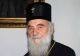 Patriarhul Irineu al Bisericii Ortodoxe Sârbe a DECEDAT din cauza Covid-19