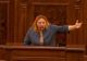 Se pregătește AUDIEREA senatoarei Diana Șoșoacă: Apeluri criminale împotriva vaccinării - Declarațiile halucinante