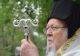 Patriarhul Ecumenic Bartolomeu, îndemn la vaccinare în Mesajul de Crăciun: „Să nu ne lăsăm induși în eroare de voci iresponsabile”