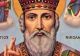 Sărbătoare 6 decembrie. Sfântul Ierarh Nicolae, protectorul copiilor: mare sărbătoare astăzi în Biserica Ortodoxă