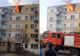 Au dat foc la bloc după ce au făcut grătar în apartament