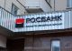 Una dintre cele mai mari bănci franceze părăsește din Rusia și își vinde participațiile la Rosbank