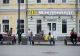 McDonald's părăsește Rusia, pe mâinile cui ajung restaurantele americanilor