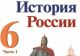 "Istoria" scrisă de propaganda lui Putin ar putea deveni obligatorie pentru toți elevii și studenții