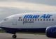 Ce spun cei 3 politicieni care au parafat împrumutul pentru Blue Air, care a garantat cu avioane ipotecate