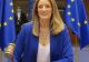 Preşedintele Parlamentului European vizitează România săptămâna viitoare. La ce eveniment important va participa Roberta Metsola