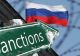Sancțiunile UE pentru Rusia sunt BLOCATE. Țările membre nu cad de acord pentru al 9-lea pachet - Cine se opune