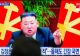 Alertă în Coreea de Nord - Kim Jong Un a decretat LOCKDOWN după ce o „boală respiratorie” face ravagii în Phenian