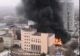  Explozie urmată de un incendiu la o clădire FSB din Rusia! Cel puţin un mort şi doi răniţi - Cauzele, momentan necunoscute