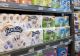 Motivul pentru care hârtia igienică se află tocmai la sfârșitul supermarketului. De ce fac comercianții produsele esențiale greu de găsit