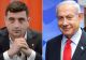 Gușă: Simion scapă AUR-ul de eticheta de extremism/fascism, beneficiind de sprijinul lui Netanyahu, orientat anti-Soros! Apare în scenă miliardarul Steinmetz?