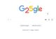 Moment aniversar în lumea internetului. Google a ajuns la borna cu numărul 25