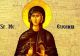 Sărbătoarea zilei, duminică, 24 decembrie. Zi foarte importantă pentru ortodocși, o mare muceniță este cinstită azi  