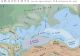 Cercetătorii românii au descoperit cel mai mare lac de pe Terra. În trecut, a acoperit întreg teritoriul actual al României