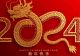  Horoscop chinezesc 2024: 4 zodii care fac față obstacolelor în Anul Dragonului de Lemn